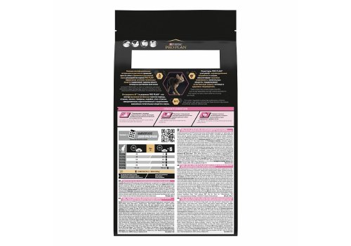 PRO PLAN DELICATE / Сухой корм ПРО ПЛАН для взрослых кошек при чувствительном пищеварении с ягненком