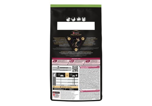 PRO PLAN VITAL FUNCTIONS STERILISED ADULT / Сухой корм ПРО ПЛАН для Взрослых Стерилизованных кошек для поддержания здоровья почек после стерилизации, для мозга и иммунитета с высоким содержанием Лосося