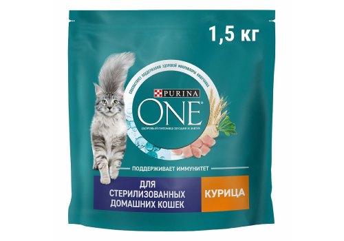 PURINA ONE STERILISED / Сухой корм Пурина УАН для взрослых стерилизованных кошек с курицей