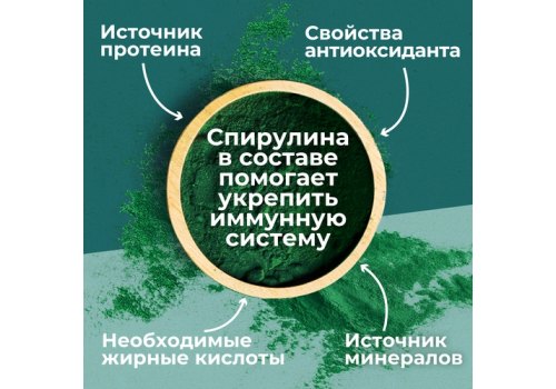PURINA ONE SUPERFOOD / Сухой корм Пурина УАН для взрослых кошек с курицей