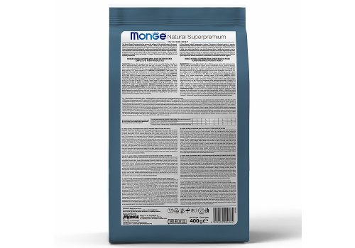 Monge Cat Monoprotein Sterilised Trout  / Сухой корм Монж Монопротеиновый для Стерилизованных кошек Форель