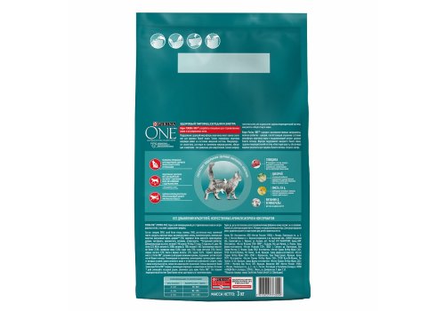PURINA ONE STERILISED / Сухой корм Пурина УАН для взрослых стерилизованных кошек с говядиной