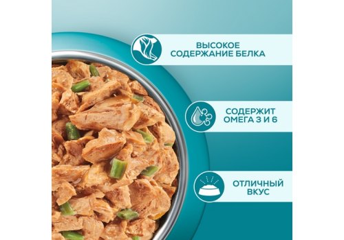 PURINA ONE KITTEN / Влажный корм Паучи Пурина УАН для котят с курицей (цена за упаковку)