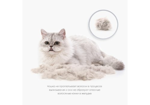 FURminator Small Cat Long Hair / Фурминатор для Мелких кошек с Длинной шерстью