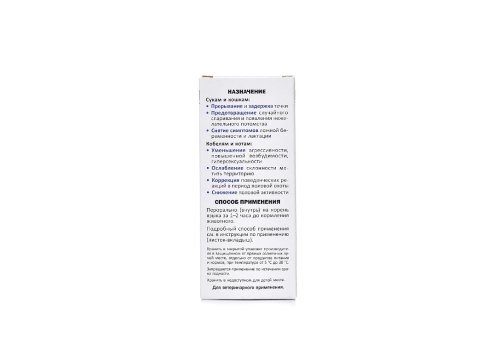 Okvet / Шампунь Оквет для собак и кошек Лечебный с хлоргексидином