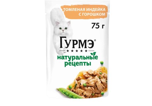 Гурмэ Натуральные рецепты / Влажный корм Паучи Пурина Гурмэ Натуральные рецепты для взрослых кошек с индейкой (цена за упаковку)
