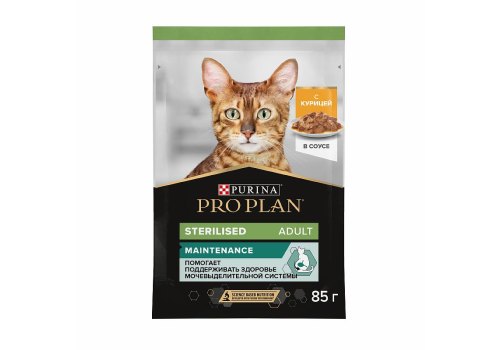 PRO PLAN STERILISED / Влажный корм Паучи ПРО ПЛАН для взрослых стерилизованных кошек с курицей в соусе (цена за упаковку)