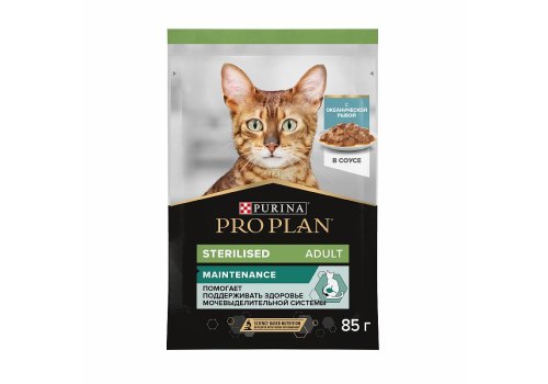 PRO PLAN STERILISED / Влажный корм Паучи ПРО ПЛАН для взрослых стерилизованных кошек с рыбой в соусе (цена за упаковку)