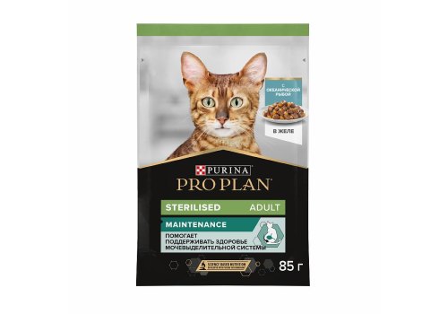 PRO PLAN STERILISED / Влажный корм Паучи ПРО ПЛАН для взрослых стерилизованных кошек с рыбой в желе (цена за упаковку)