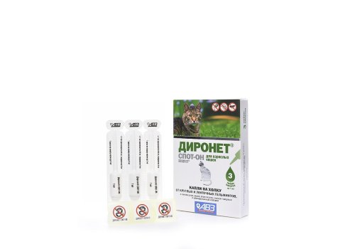 АгроВетЗащита Диронет Спот-он / Капли для кошек на холку от круглых и ленточных Гельминтов Блох Вшей и Клещей