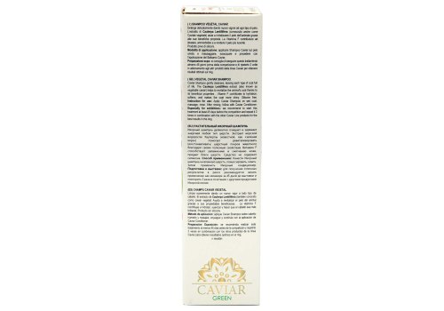 Iv San Bernard Ring Line Green Caviar Shampoo / Шампунь Ив Сан Бернард Зеленая Икра Ревитализирующий без лаурилсульфата натрия