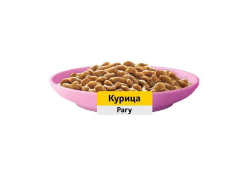 Whiskas / Паучи Вискас для Котят Курица рагу (цена за упаковку)