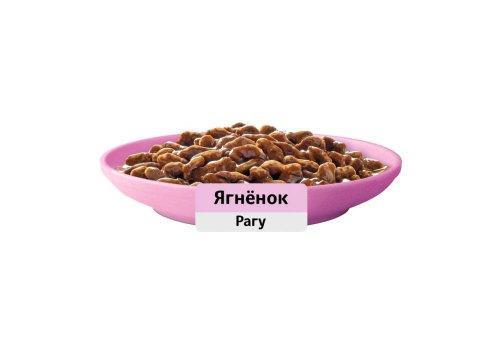 Whiskas / Паучи Вискас для Котят Ягненок рагу (цена за упаковку)