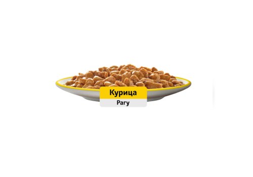 Whiskas 7+ / Паучи Вискас для Пожилых кошек рагу Курица (цена за упаковку)