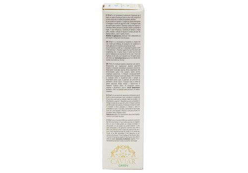Iv San Bernard Ring Line Green Caviar 10in1 / Ревиталайзер Ив Сан Бернард Зеленая Икра