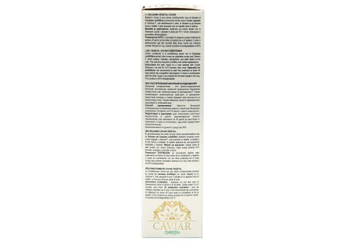 Iv San Bernard Ring Line Green Caviar Balsamo Conditioner / Бальзам-кондиционер Ив Сан Бернард Зеленая Икра Ревитализирующий
