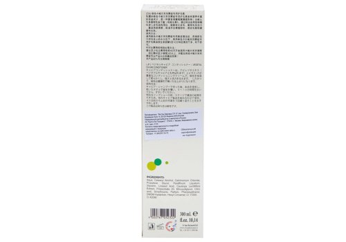 Iv San Bernard Ring Line Green Caviar Balsamo Conditioner / Бальзам-кондиционер Ив Сан Бернард Зеленая Икра Ревитализирующий