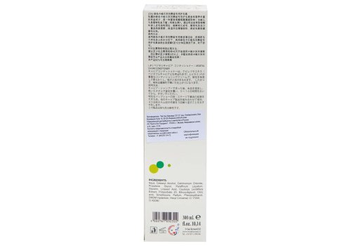 Iv San Bernard Ring Line Green Caviar Balsamo Conditioner / Бальзам-кондиционер Ив Сан Бернард Зеленая Икра Ревитализирующий