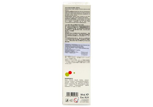 Iv San Bernard Ring Line Green Caviar Shampoo / Шампунь Ив Сан Бернард Зеленая Икра Ревитализирующий без лаурилсульфата натрия