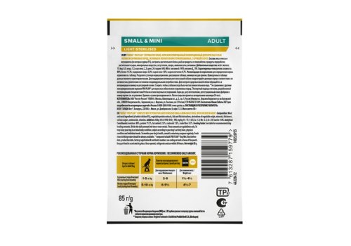 PRO PLAN OPTI SAVOUR / Влажный корм Паучи ПРО ПЛАН для взрослых собак мелких пород при склоннности к набору веса с курицей (цена за упаковку)