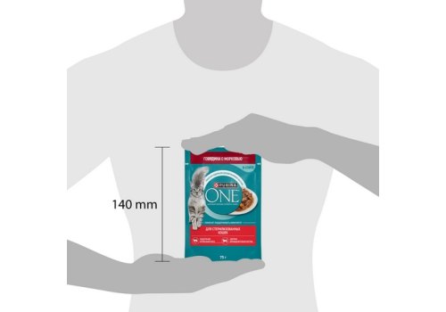PURINA ONE STERILISED / Влажный корм Паучи Пурина УАН для взрослых стерилизованных кошек с говядиной (цена за упаковку)