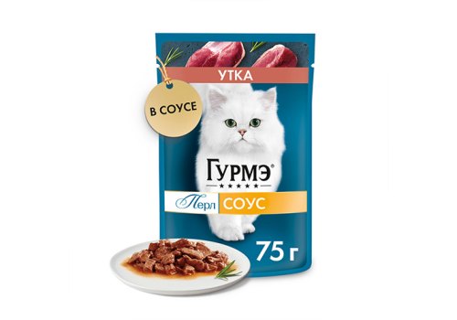 Гурмэ Перл / Влажный корм Паучи Пурина Гурмэ Перл Нежное филе для взрослых кошек с уткой (цена за упаковку)