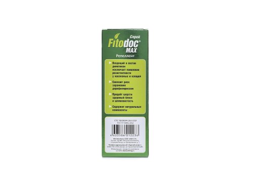 Fitodoc Max / Cпрей Фитодок для кошек Репеллент