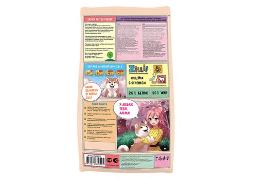 Zillii Adult Large Breed Turkey with Lamb / Сухой корм Зилли для взрослых собак Крупных пород Индейка с Ягненком