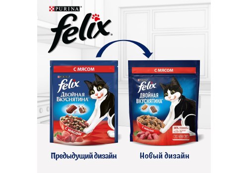 FELIX ДВОЙНАЯ ВКУСНЯТИНА / Сухой корм Пурина Феликс для взрослых кошек с мясом