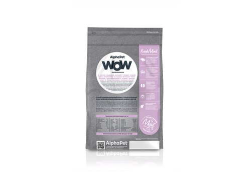 AlphaPet Wow Superpremium / Сухой корм АльфаПет для Домашних кошек Утка потрошки