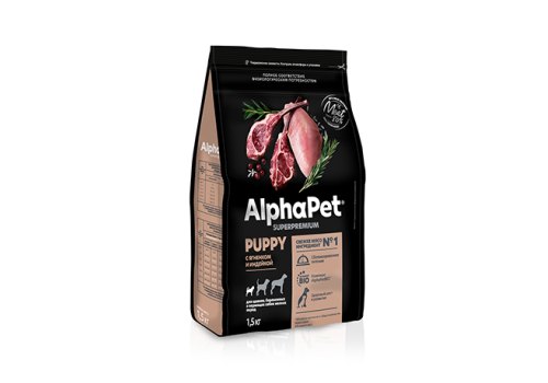 AlphaPet Puppy Superpremium / Сухой корм АльфаПет для Щенков, беременных и кормящих собак Мелких пород Ягненок индейка