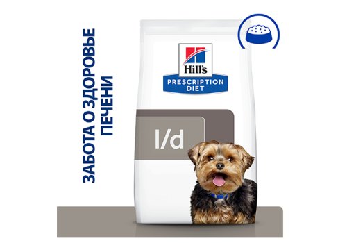 Hills Prescription Diet l\d Liver Care / Лечебный корм Хиллс для собак при Заболеваниях Печени