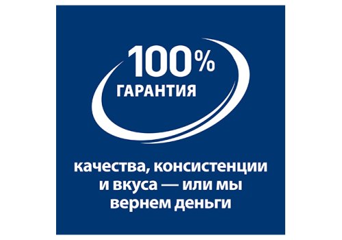 Hills Prescription Diet l\d Liver Care / Лечебный корм Хиллс для собак при Заболеваниях Печени