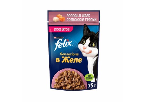 FELIX SENSATIONS / Влажный корм Паучи Феликс Сенсейшенс в желе для взрослых кошек с лососем (цена за упаковку)