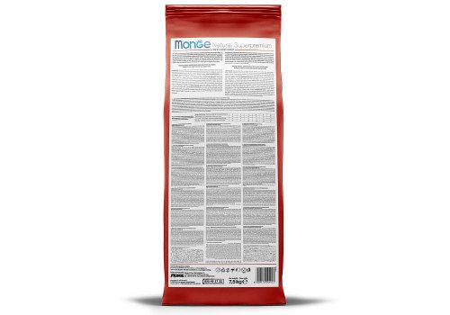 Monge Puppy and Junior Speciality Line Monoprotein Mini Lamb rice / Сухой корм Монж для Щенков Мелких пород Ягненок с рисом