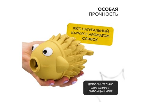Mr.Kranch / Игрушка Мистер Кранч для собак Рыба-ёрш желтая с ароматом сливок