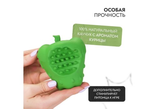 Mr.Kranch / Игрушка Мистер Кранч для собак Яблоко с пищалкой зеленое с ароматом курицы