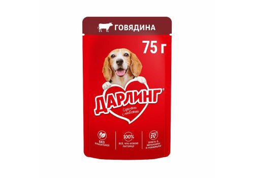 Дарлинг / Влажный корм Паучи для взрослых собак Говядина в подливе (цена за упаковку)