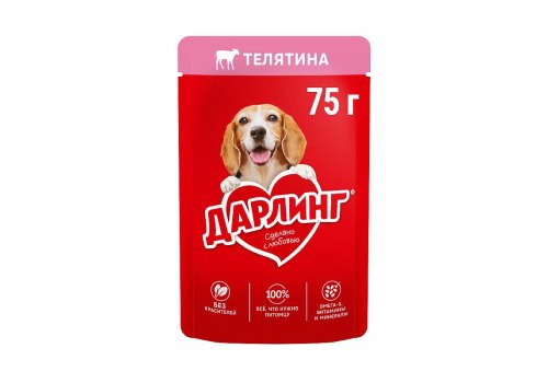 Дарлинг / Влажный корм Паучи для взрослых собак Телятина в подливе (цена за упаковку)