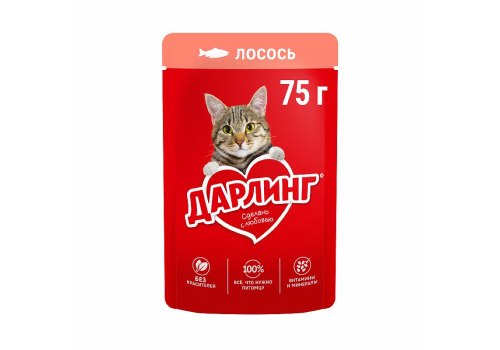 Дарлинг / Влажный корм Паучи для взрослых кошек Лосось в подливе (цена за упаковку)