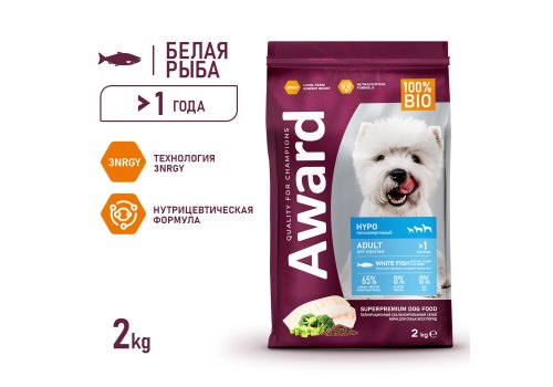 Award All Breed Adult Hypo / Сухой корм Авард для взрослых собак всех пород Белая рыба брокколи сельдерей семя льна