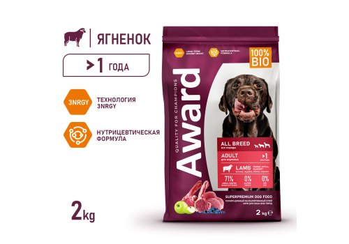 Award All Breed Adult / Сухой корм Авард для взрослых собак всех пород Ягненок индейка яблоко черника