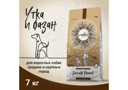 Craftia Natura Dog Adult Medium & Large Breed Duck with Pheasant / Сухой корм Крафтия для взрослых собак Средних и Крупных пород Утка фазан