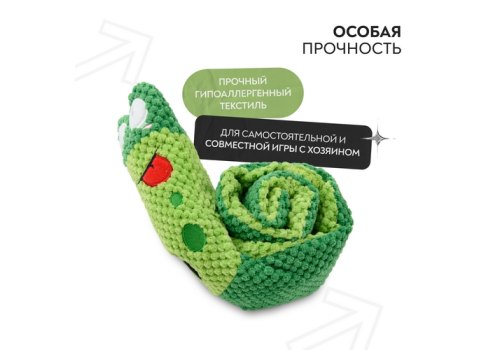 Mr.Kranch / Игрушка Мистер Кранч для собак Червячок с карманами под лакомство зеленая