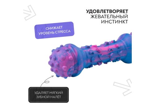 Mr.Kranch / Игрушка Мистер Кранч для собак Гантель дентальная разноцветная неароматизированная