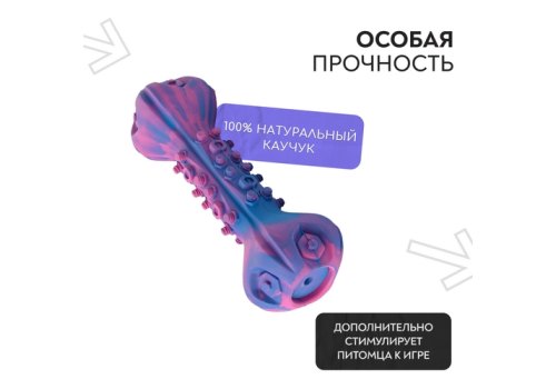 Mr.Kranch / Игрушка Мистер Кранч для собак Гантель дентальная разноцветная неароматизированная с пищалкой