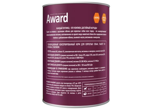 Award Adult / Влажный корм Авард для взрослых собак Паштет из ягненка с яблоком (цена за упаковку)