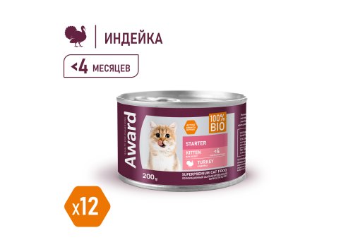 Award Kitten / Влажный корм Авард для Котят с начала прикорма до 4 месяцев, беременных и кормящих кошек Паштет из Индейки (цена за упаковку)