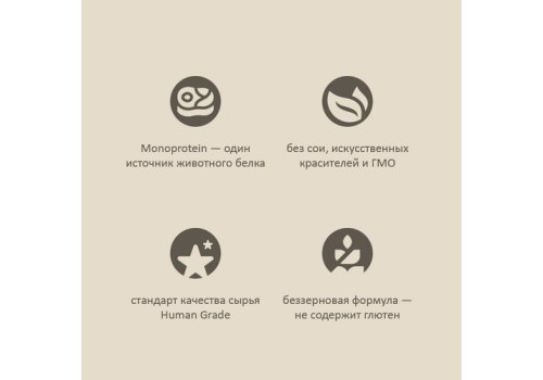 Savita / Влажный корм Консервы Савита для собак Курица с яблоком и морковью (цена за упаковку)