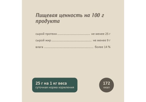 Savita / Влажный корм Консервы Савита для кошек всех возрастов Цыплёнок с тунцом (цена за упаковку)